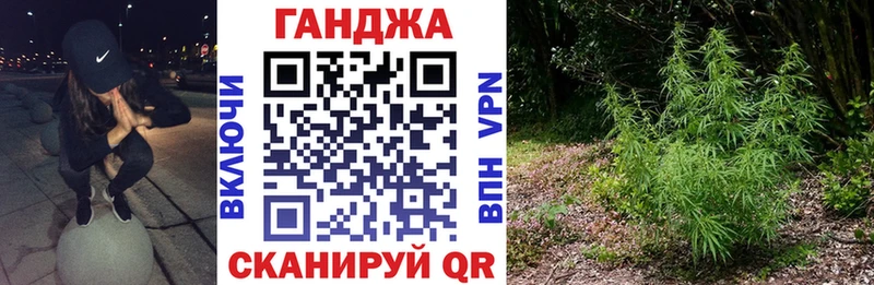 Что такое Жуков A-PVP  Меф мяу мяу  ГАШ  Амфетамин  Кокаин  МЕГА tor  МАРИХУАНА 