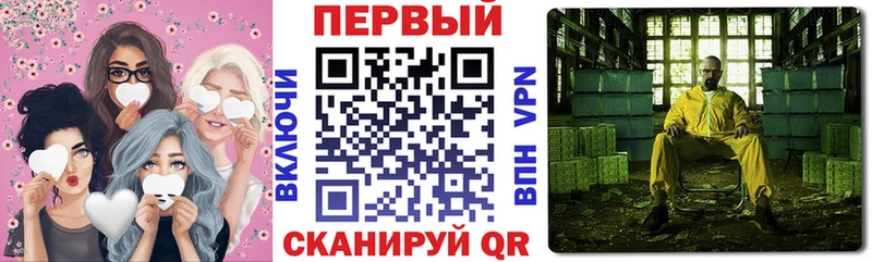 АМФЕТАМИН Розовый  Жуков 