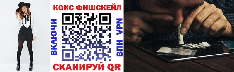 COCAIN Колумбийский Жуков