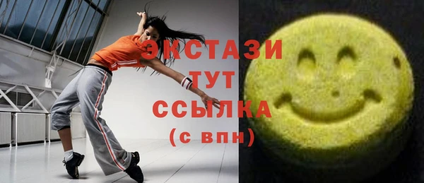 а пвп мука Белокуриха