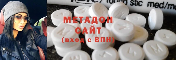 крисы Верея