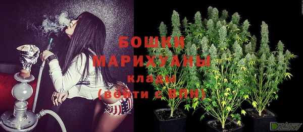 мефедрон Богданович