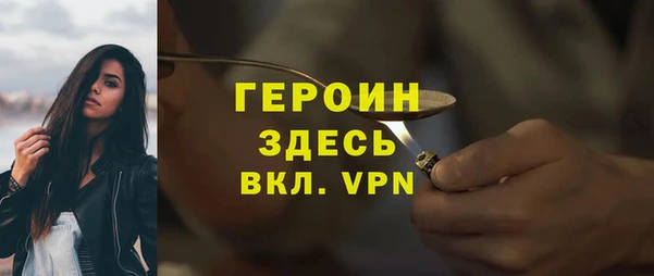 крисы Верея