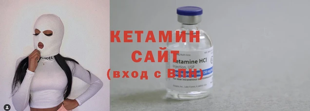 круглые Бугульма