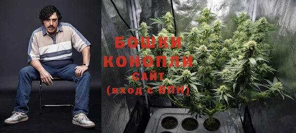 гашиш Богородицк
