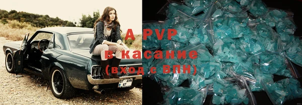 бутик Верхний Тагил