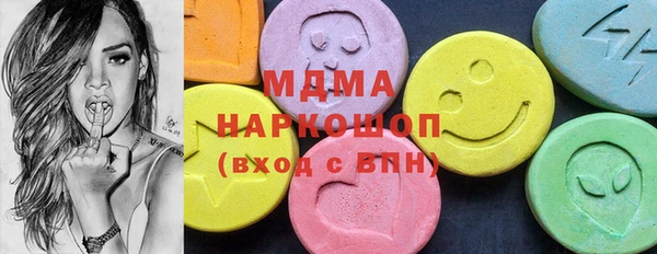 мефедрон Богданович