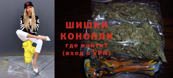 круглые Бугульма