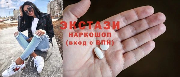 мефедрон Богданович