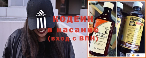 мефедрон Богданович