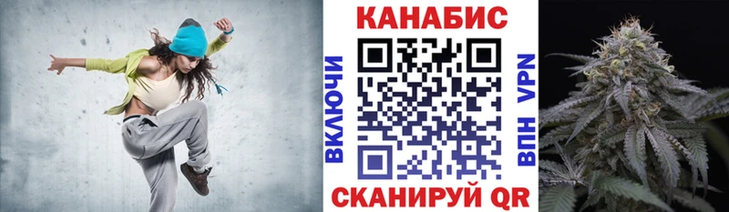 Марихуана ГИДРОПОН  где продают   Жуков 